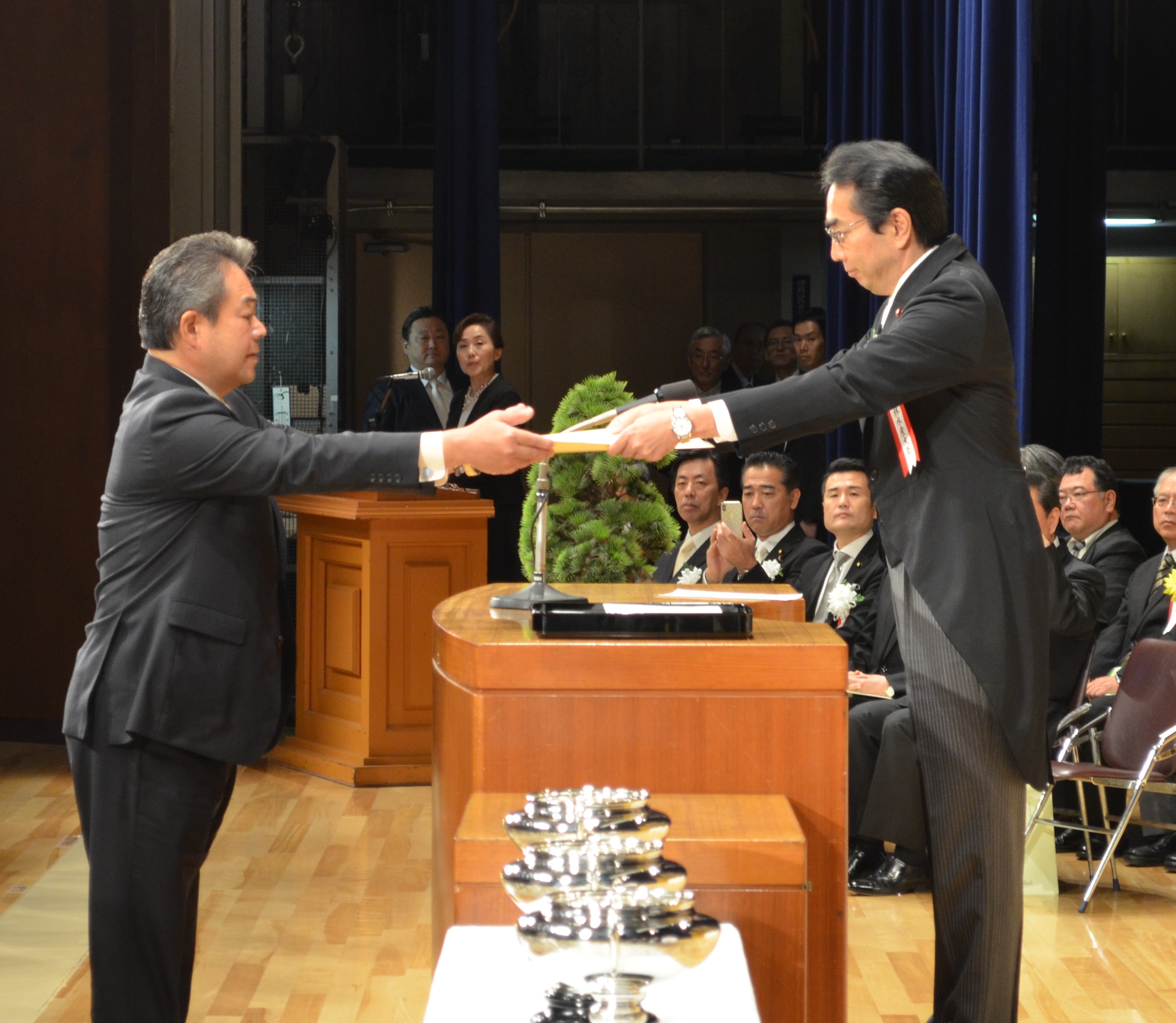 農林水産祭式典